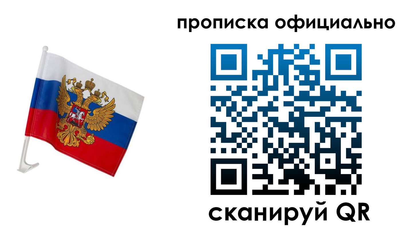 форма 3 в Дигоре